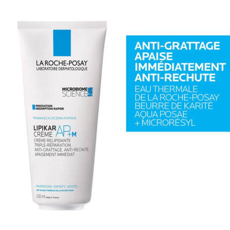 La Roche Posay Lipikar Baume AP+M Eco Tube 200mL